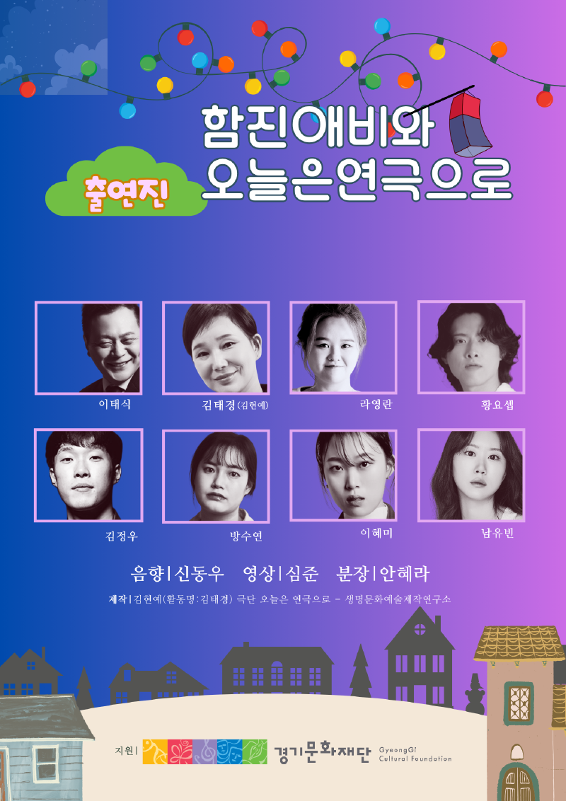 웹전단3